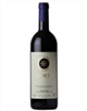 Il Bolgheri Sassicaia è un vino DOC la cui produzione è consentita in una specifica zona del comune di Castagneto Carducci[1], prodotto con almeno l'80% di Cabernet Sauvignon. Il Bolgheri Sassicaia è uno dei vini italiani più pregiati e costosi ed è prodotto esclusivamente dall'azienda Tenuta San Guido, che possiede tutti i vigneti all'interno dell'area delimitata dalla DOC.